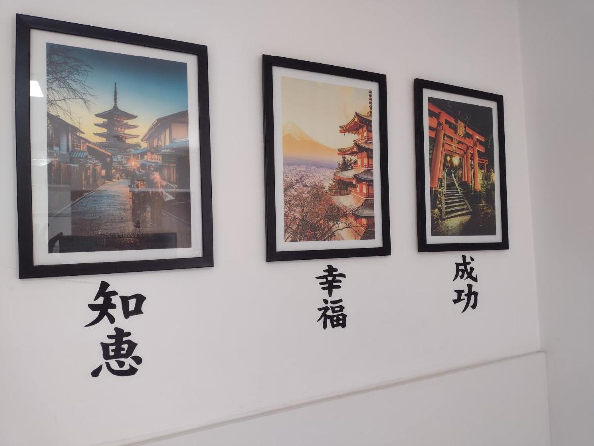 Studio Yokohama Apartment Куритиба Стая снимка